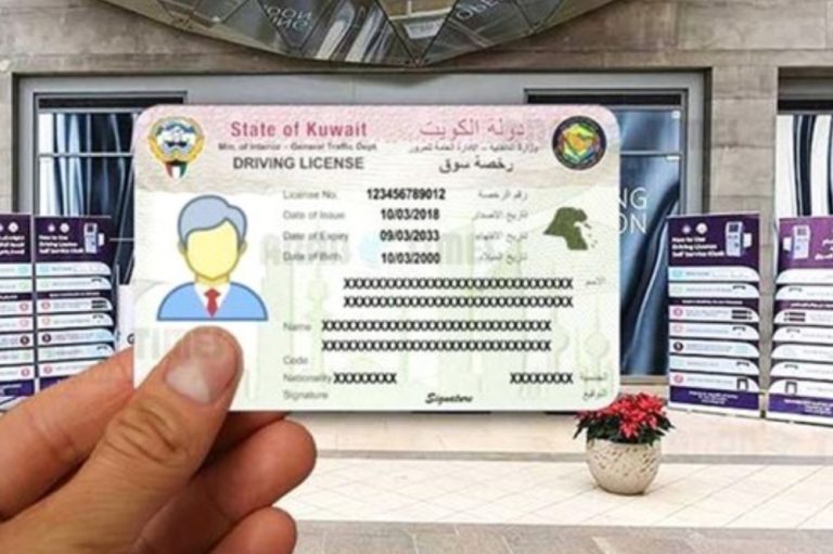 الكويت تُحدث قانون المرور.. 15 عاماً لرخص المواطنين و5 سنوات للوافدين في تعديل شامل