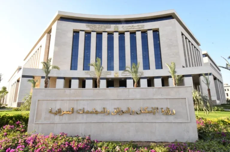الإسكان: إصدار أول رخصة بناء إلكترونية بالكامل بمدينة القاهرة الجديدة