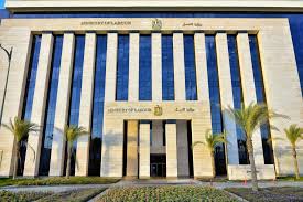 images (1) فرصة عمل بالإمارات