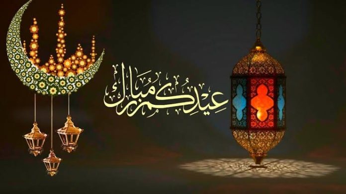 تبريكات عيد الفطر 2025.. أجمل رسائل التهنئة بعيد الفطر 1446 لجميع الأحباب