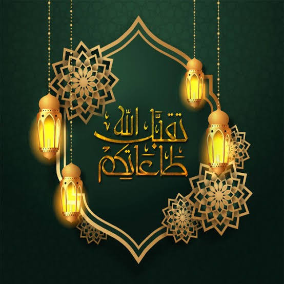 أجمل عبارات التهنئة بمناسبة عيد الفطر 2025 موجهة للأهل والأصدقاء وزملاء العمل والأطفال
