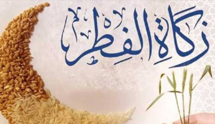 كم قيمة زكاة الفطر لهذا العام 2025 في مصر وآخر موعد لإخراج الزكاة وعلى من تجب؟