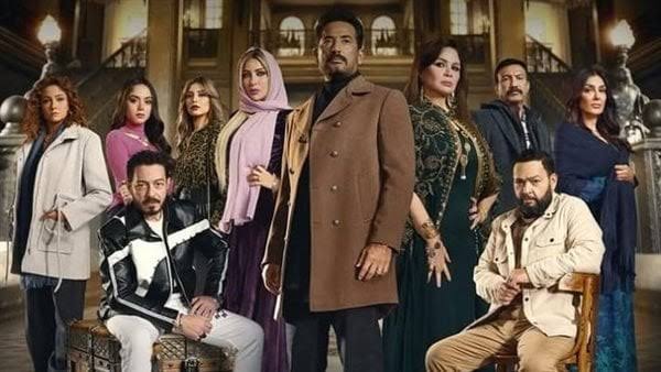 مشاهدة مسلسل سيد الناس رمضان 2025 قبل العرض التلفزيوني على قنوات MBC وأبرز أحداثه