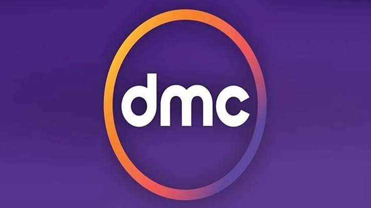 كيفية ضبط تردد قناة DMC على الرسيفر ومواعيد البرامج والمسلسلات في شهر رمضان 2025