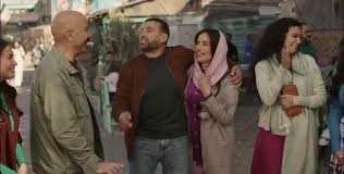 العتاولة 2