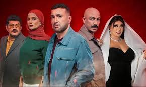 العتاولة 2