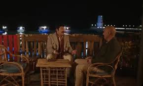 العتاولة 2