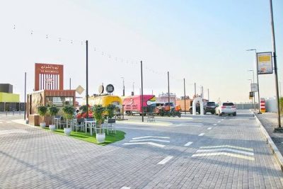 درايف ثرو