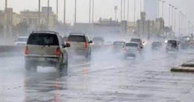 أمطار رعدية غزيرة