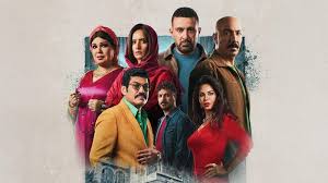 العتاولة 2