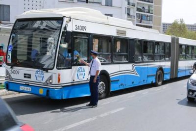 ايتوزا