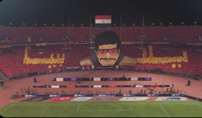 العتاولة 2