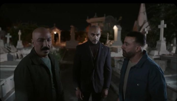 العتاولة 2