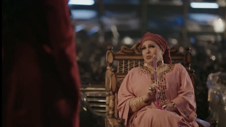 العتاولة 2