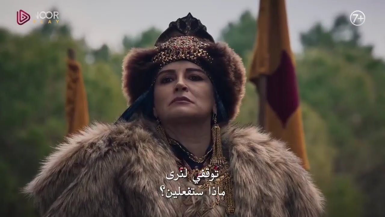 مشاهدة مسلسل قيامة عثمان الحلقة 184 مترجمة عربي.. ظهور إيسان بيكه وابنها سارجو