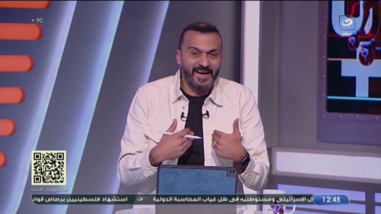 بسبب طليقته.. كواليس القبض على إبراهيم سعيد لاعب منتخب مصر والأهلي والزمالك السابق 