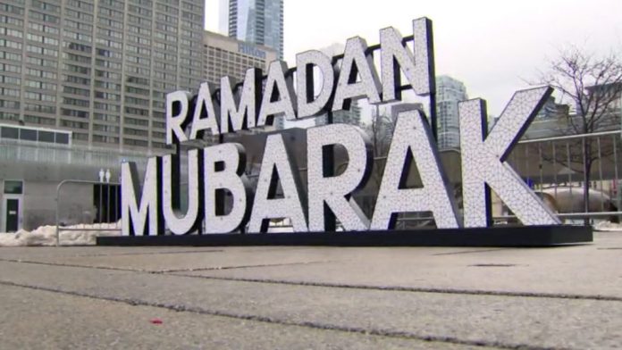 رمضان مبارك