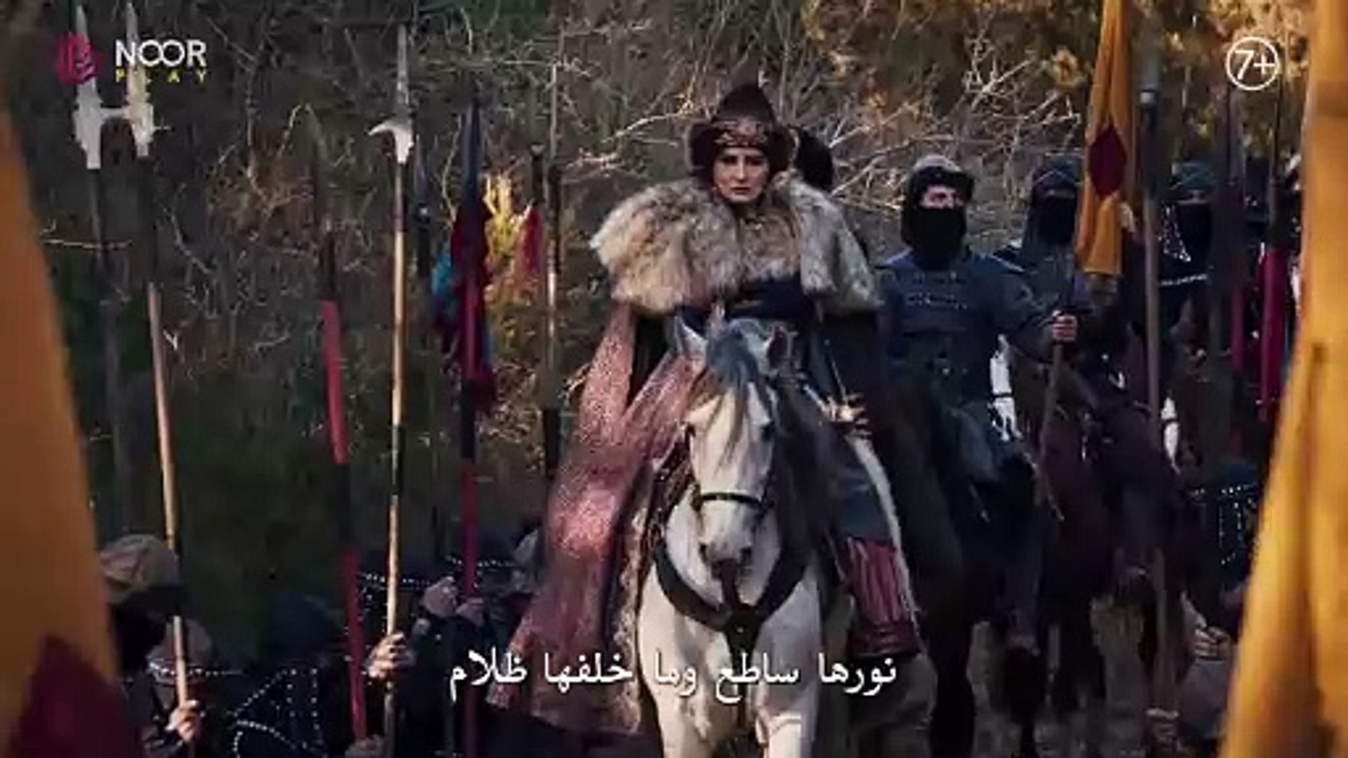 مشاهدة مسلسل قيامة عثمان الحلقة 184 مترجمة عربي.. ظهور إيسان بيكه وابنها سارجو