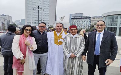 إفطار جماعي