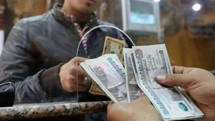 حقيقة تكبير مواعيد صرف معاشات شهر إبريل 2025 قبل عيد الفطر وموعد تطبيق الزيادة الجديدة