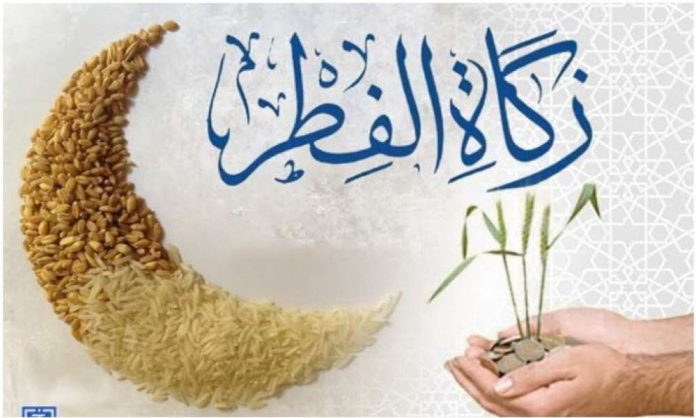 مقدار زكاة الفطر 2025 في مصر ورأي دار الإفتاء المصرية في حكم إخراج الزكاة نقود أم حبوب ؟