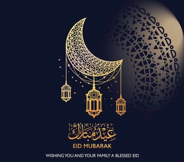 eid mubarak wishes.. أجمل عبارات تهنئة عيد الفطر المبارك 2025 ودية للأهل والأصدقاء وزملاء العمل