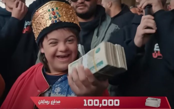 مدفع رمضان