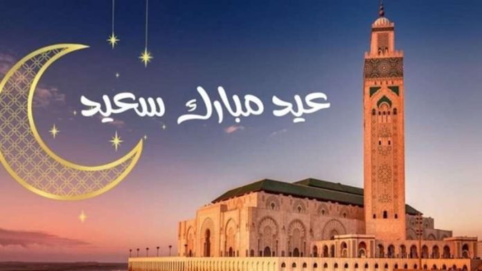 موعد عيد الفطر المبارك 2025 في مصر والدول العربية وإجازة عيد الفطر 1446 للعاملين بالقطاع العام والخاص