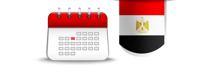 9 عطلات للمصريين.. مواعيد الإجازات الرسمية 2025 في مصر المتبقية حتى نهاية العام