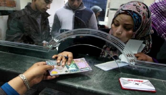 تبكير المعاشات والرواتب