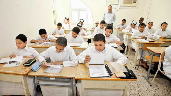 اختبارات نهاية العام