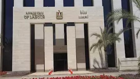 2025_1_2_11_24_2_976 اختبارات مرشحي العمل