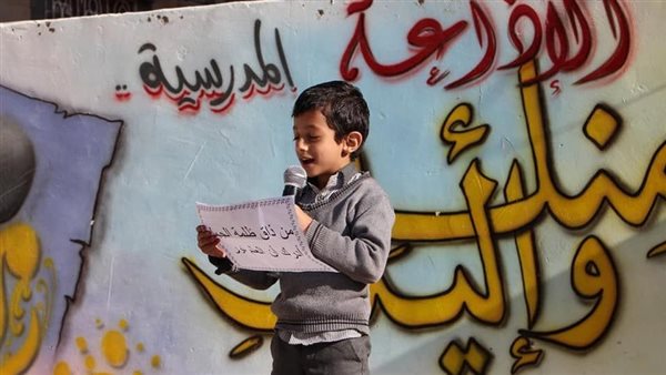 نموذج إذاعة مدرسية عن الأخلاق كاملة الفقرات.. كيف نصبح قدوة حسنة في مجتمعاتنا؟