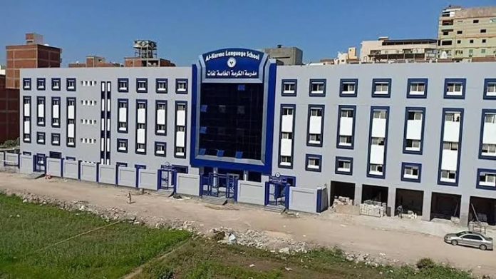 تفاصيل الاعتداء على الطفل ياسين في مدرسة الكرمة وتعليق وزارة التربية والتعليم على الحادث