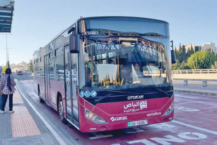 الباص سريع التردد