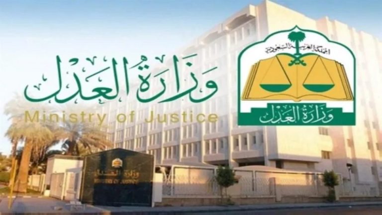 السعودية تعلن تفعيل خدمة معالجة الصكوك إلكترونيًا عبر ناجز.. ننشر التفاصيل