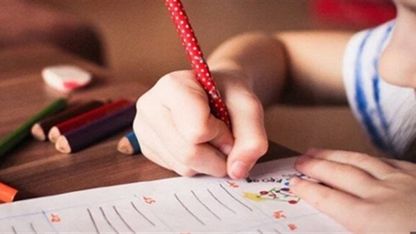 موقع وزارة التربية والتعليم.. رابط مباشر لتحميل التقييم الأسبوعي من بوابة التعليم الإلكتروني لجميع الصفوف 2025