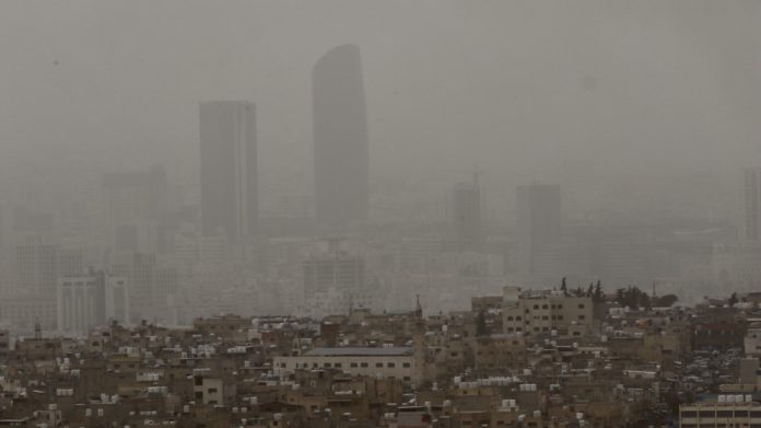 منخفض خماسيني