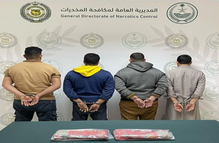 بينهم 3 مصريين.. القبض على 4 أشخاص بمنطقة الجوف السعودية لترويجهم المخدرات
