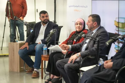 AUK 139 1024x683 1 إطلاق شبكة تنسيقية للمدارس العربية في بريطانيا لتعزيز الهوية الثقافية واللغوية