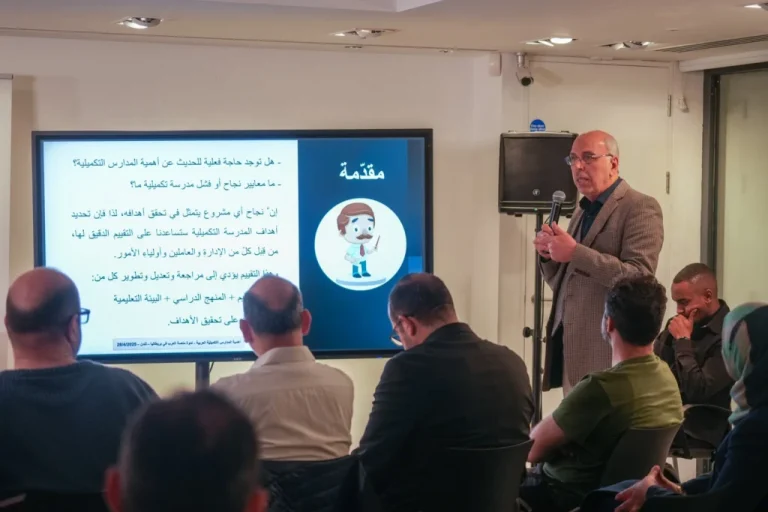 إطلاق شبكة تنسيقية للمدارس العربية في بريطانيا لتعزيز الهوية الثقافية واللغوية