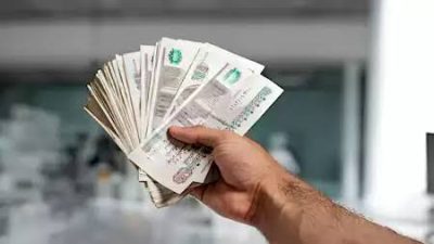 تأثير قرار البنك المركزي المصري بتخفيض سعر الفائدة على قروض الشركات وشهادات الادخار