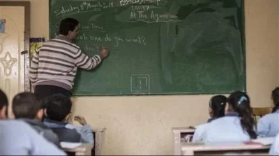 رابط الاستعلام عن نتيجة مسابقة 22 ألف معلم مساعد رياضيات 2025 
