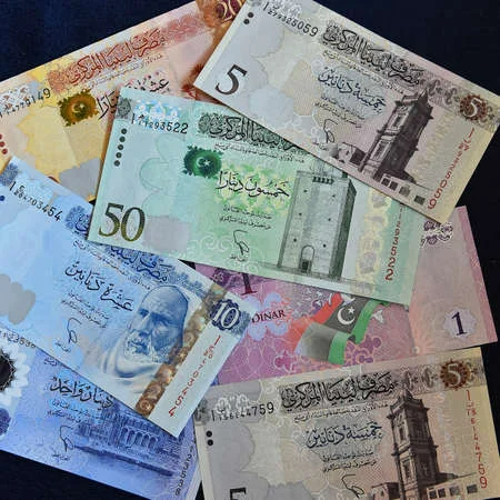 مصرف ليبيا المركزي