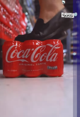 مقاطعة منتجات كوكاكولا 