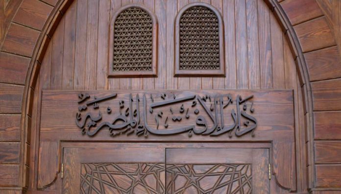 ما حكم صيام الأيام البيض بنية القضاء من أيام رمضان؟.. نص فتوى دار الإفتاء للحكم الشرعي