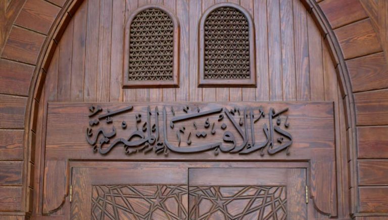 ما حكم صيام الأيام البيض بنية القضاء من أيام رمضان؟.. نص فتوى دار الإفتاء للحكم الشرعي