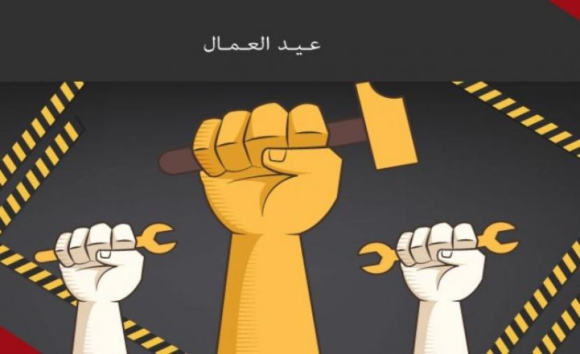 نموذج إذاعة مدرسية عن عيد العمال 2025.. فقرات إذاعية متكاملة لترسيخ قيمة العمل