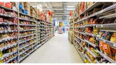تخفيضات المؤسسة الاستهلاكية المدنية