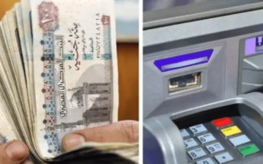 بعد تكبيرها.. جدول مواعيد صرف مرتبات شهر أبريل 2025 لموظفي القطاع العام 